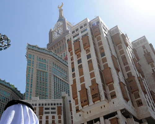 Makkah Tower